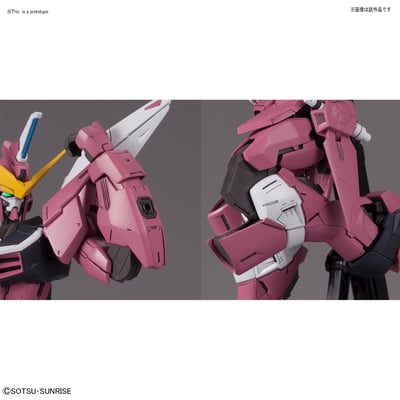 Justice Gundam - Mobile Suit Gundam SEED - MG 1/100 Modelkit - Bandai Spirits (1)