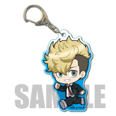 Chifuyu Matsuno - Tokyo Revengers - Acrylanhänger - (Tekutoko Vol. 2) - Bell House.jpg