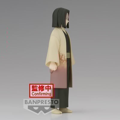 Kagaya Ubuyashiki - Demon Slayer: Kimetsu no Yaiba (Sepia Color Version Vol.36) - Banpresto (1)