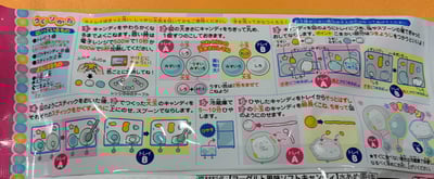 Image from iOS (6).jpg