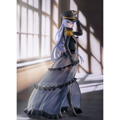 Marin Kitagawa / Black Lobelia - My Dress-Up Darling - Espresto: Detailed Elegance - Banpresto (3)