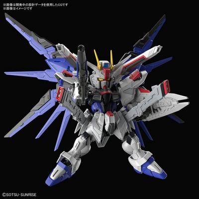 ZGMF-X10A Freedom Gundam - Mobile Suit Gundam SEED - MGSD Modelkit - Bandai Spirits (1)