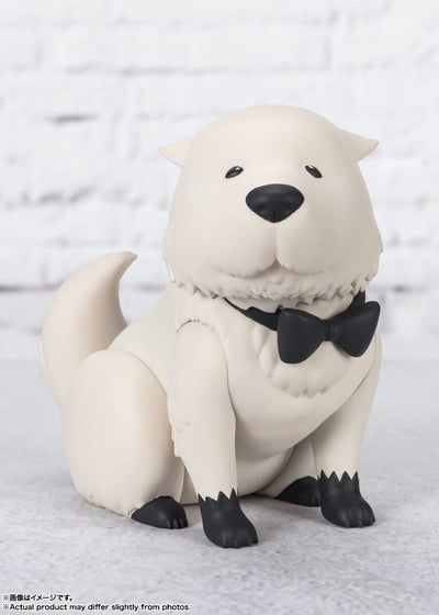 Bond Forger - Odekeke Chord - Spy x Family Figuarts mini - Bandai Spirits (2)