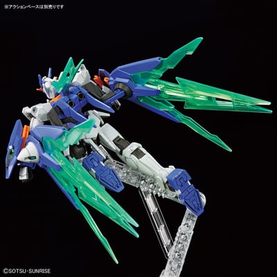 GN-0000DVR/II Gundam 00 Diver Arc - Gundam Build Metaverse - HGGBM 1/144 - Modelkit - Bandai Spirits (1)