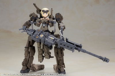 Gourai-Kai & Exosuit Unit - Frame Arms Girl Model Kit - Kotobukiya (22)