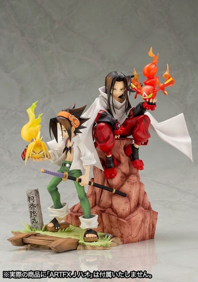 Yoh Asakura - Shaman King ARTFX J - Kotobukiya (Re-Release) Figure - 11