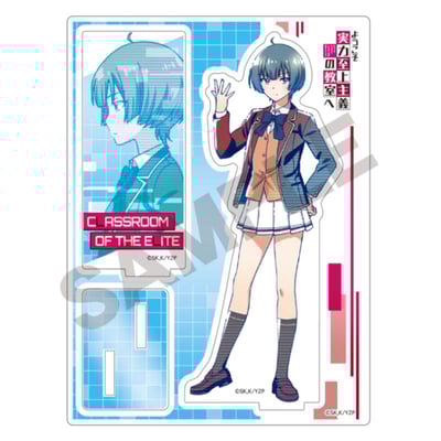 Mio Ibuki- Classroom of the Elite - Acrylaufsteller - Crux (1)