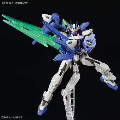 GN-0000DVR/II Gundam 00 Diver Arc - Gundam Build Metaverse - HGGBM 1/144 - Modelkit - Bandai Spirits (1)
