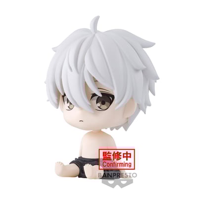 Seishiro Nagi - Blue Lock - Mascot Figur Vol. 1 - Banpresto (1)