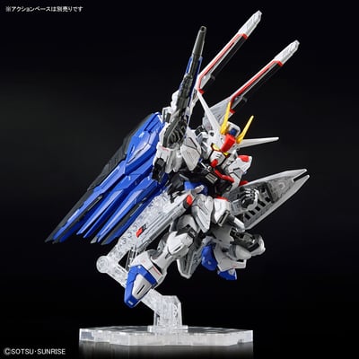 ZGMF-X10A Freedom Gundam - Mobile Suit Gundam SEED - MGSD Modelkit - Bandai Spirits (1)
