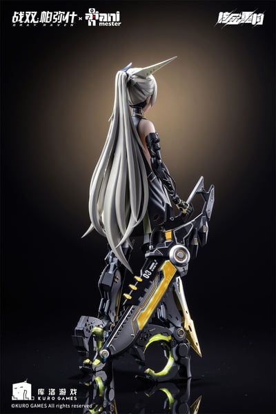 Nanami - Pulse - Metal Seamless Action Figure - Animester / Nuclear Gold Reconstruction (6)