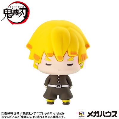 Demon Slayer Minifiguren Set - Chokorin Mascot Series - Megahouse (6 Figuren) (4)