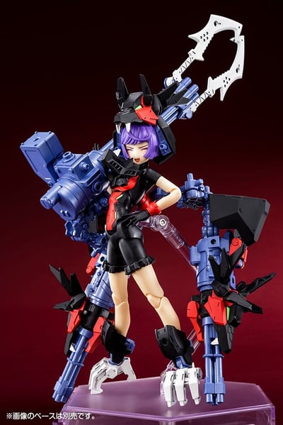 Chaos & Pretty Grandma - Megami Device Model Kit - Kotobukiya (8)