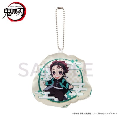Zufällige Auswahl - Demon Slayer: Kimetsu no Yaiba - Kissen Anhänger ((Chokonto Nokkari) - Bandai (1)
