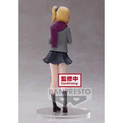 Kaguya Sama Love is War - Kyunties - Banpresto 5.jpeg