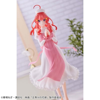 Itsuki Nakano (Nurse Version) - The Quintessential Quintuplets - Kyunties - Banpresto (2)