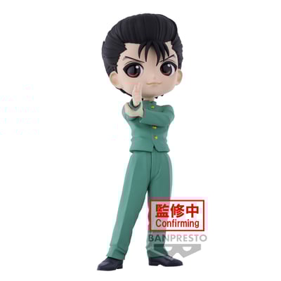 Yusuke Urameshi - Yu Yu Hakusho - Q Posket (1)