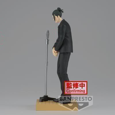Satoru Gojo - Jujutsu Kaisen - Diorama (Suit Version) - Banpresto (1)