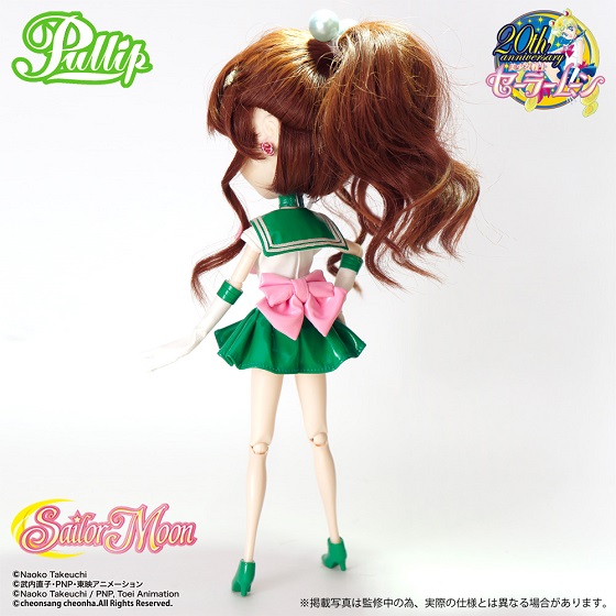 Sailor Jupiter - Pullip P-138 - 3