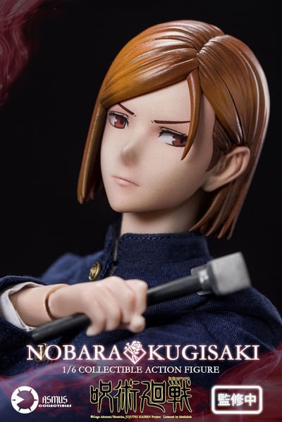 Nobara Kugisaki - 1/6 Actionfigur - Asmus Toys (3)