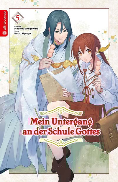 Kamisama Gakkou no Ochikobore - Altraverse - Vol. 05 - 2