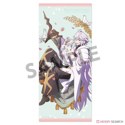 Merlin & Fou - Fate:Grand Order - Absolute Demon Battlefront Babylonia - Decke - Hobby Stock.jpeg