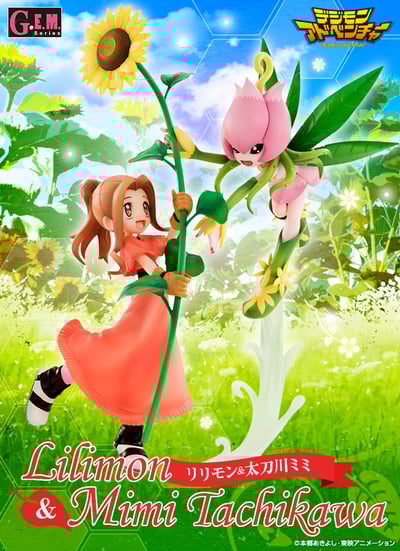 Mimi Tachikawa & Lillymon (Lilimon) - Megahouse G.E.M. Figure - 9