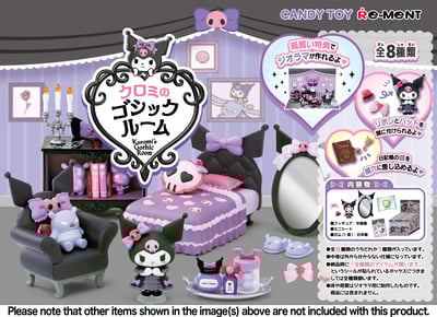 Zufällige Auswahl - Kuromi - Sanrio - Mini Figuren (Kuromi's Gothic Room) (8er Set) - Re-Ment (1)