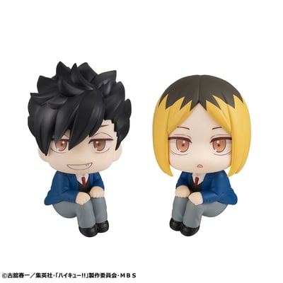 Tetsuro Kuroo & Kenma Kozume - Haikyu!! Look Up Set - Megahouse (27)