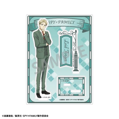 Loid Forger - Spy x Family - Acrylaufsteller Vol. 2 - Kamio Japan (1)