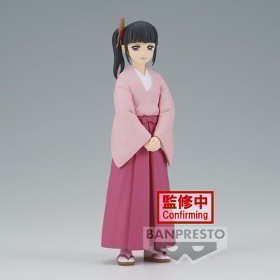 Kanao Tsuyuri - Kimetsu No Yaiba / Demon Slayer Vol.39 - Banpresto  (1)