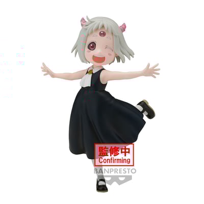 Maomao-chan- The Time for Torture Princess - Banpresto (1)