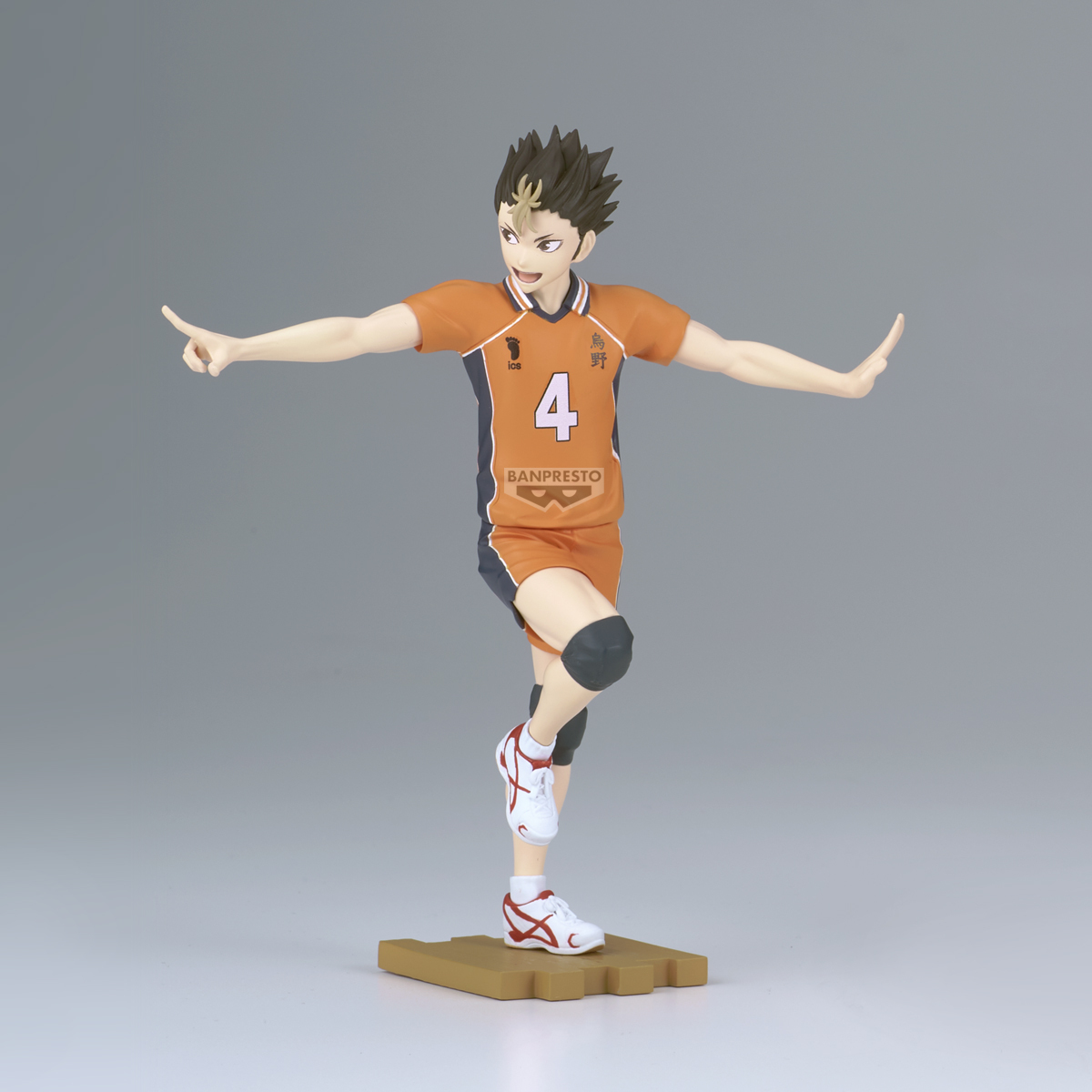 Yu Nishinoya - Haikyu!! - Banpresto (1)