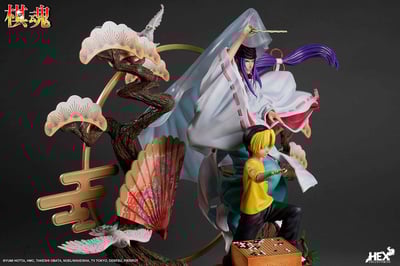 Shindou Hikaru und Fujiwara no Sai - The Divine Move - Elite Dynamic Statue - HEX Collectibles (10).jpg