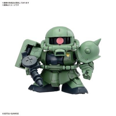 BB Senshi - Mobile Suit Gundam - Zeon Army MS Set - Bandai Spirits (1)