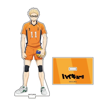 Kei Tsukishima - Haikyu!! - Acrylaufsteller (Second Uniform Version) - Movic (1)