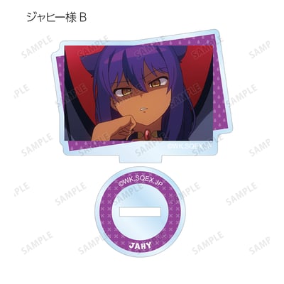 Zufällige Auswahl - The Great Jahy Will Not Be Defeated! (Trading Scenes) - Acrylaufsteller - Armabianca 4.jpeg