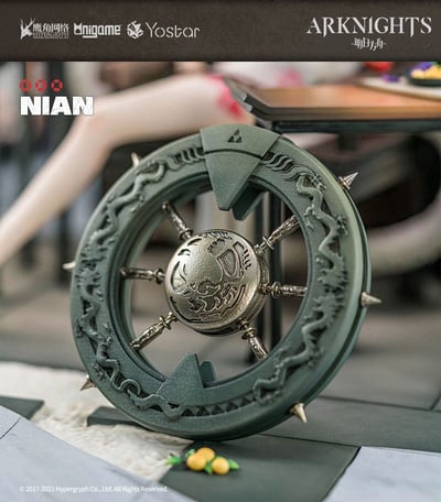 Nian - Unfettered Freedom - Anigame (5).jpg