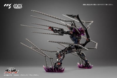 Lazengann - Mortal Mind - Tengen Toppa Gurren Lagann - CCS Toys (10).jpg