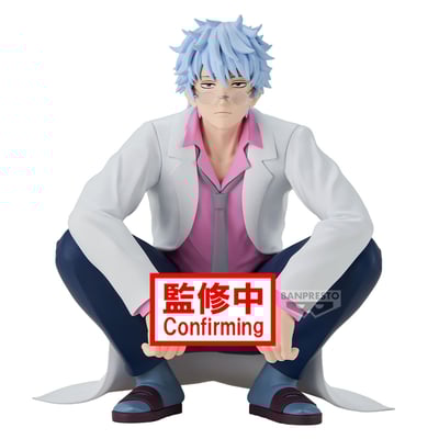 Ginpachi Sakata - Gintama - Mr.Ginpachi's Zany Class - Desk Figur - Banpresto (1)