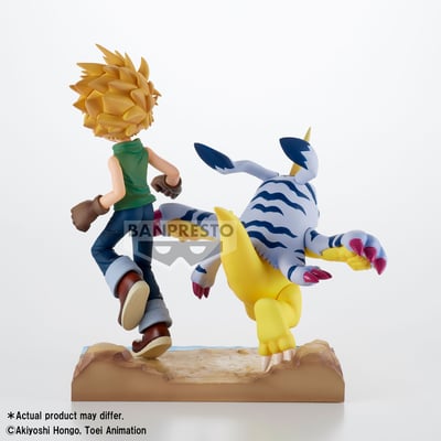 Matt : Yamato Ishida und Gabumon - DXF Adventure Archives - Banpresto 3.jpg