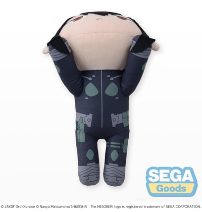 Mina Ashiro - Lay-Down - Plüsch - Sega (20 cm) (7)