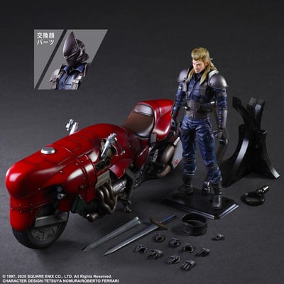 Roche und Bike - Final Fantasy VII Remake Play Arts Kai - Square Enix (6).jpg