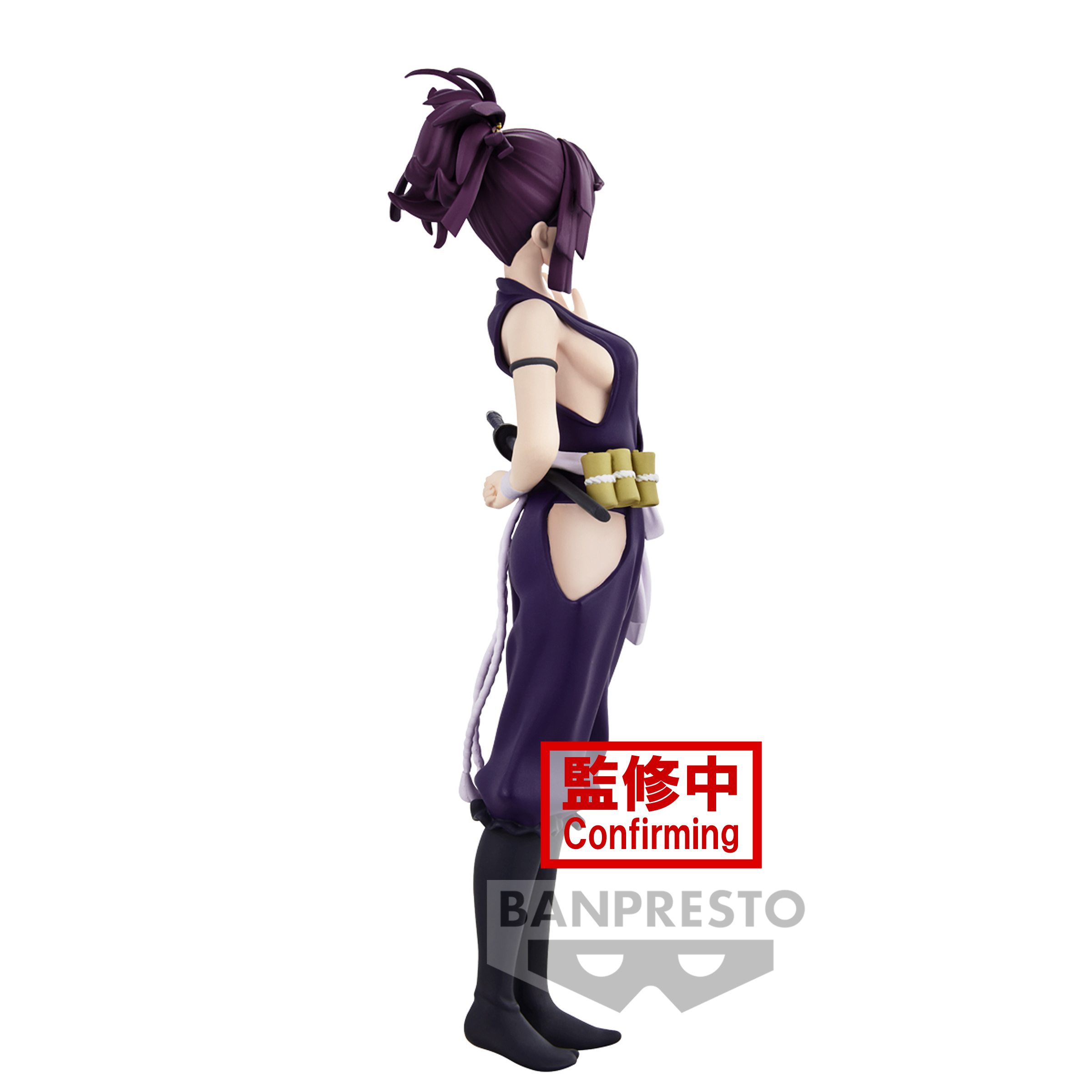 Yuzuriha - Hell's Paradise - DXF - Banpresto (1)