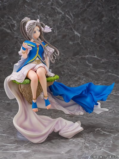 Belldandy - Proof - 1
