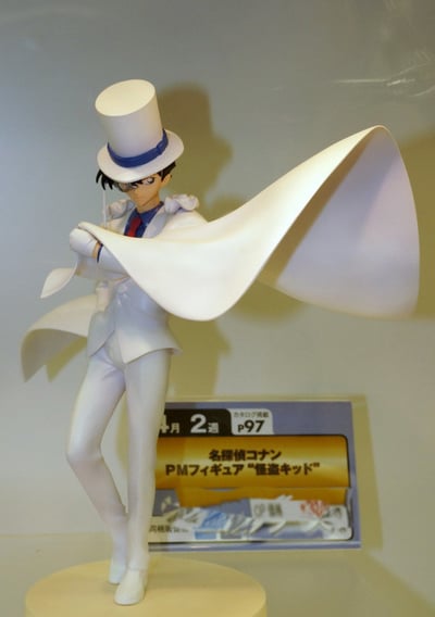 Kaito (Kaitou) Kid - 1