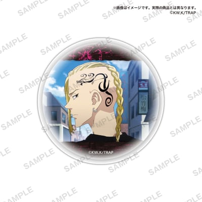 Zufällige Auswahl - Tokyo Revengers - Button & Cover - Bushiroad Creative 3.jpeg