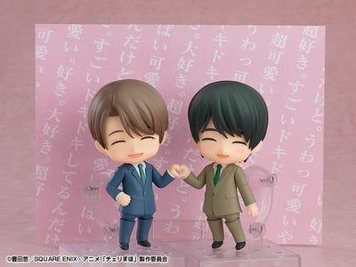 Nendoroid 2381 Yuichi Kurosawa (6)