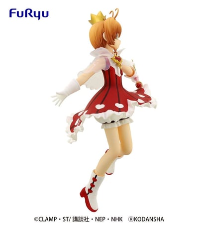 Sakura Kinomoto - Rocket Beat - Special Figure - Furyu (7).jpg