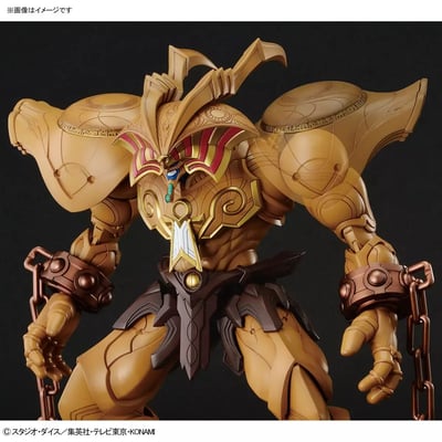 The Legendary Exodia Incarnate - Yu-Gi-Oh! - Model Kit Figure-rise Standard Amplified - Bandai Spirits (1)